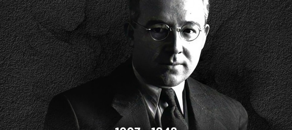 MALTEPE’DE SABAHATTİN ALİ RÜZGÂRI 